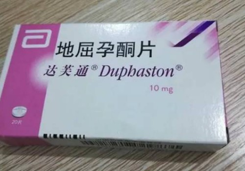 长沙三代试管费用包含哪些项目？让我们来一一了解