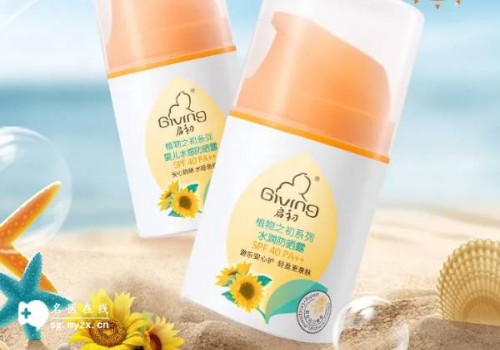 孕期nt过了却有褐色分泌物？可能是出现了流产或者是胎停