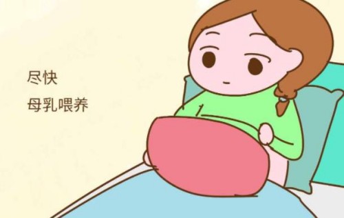 得乳腺癌能不能生孩子,乳腺癌生小孩有影响吗